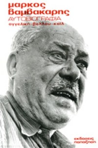 332ed7eb-9b30-4d51-8132-0a309c1e799e (1)